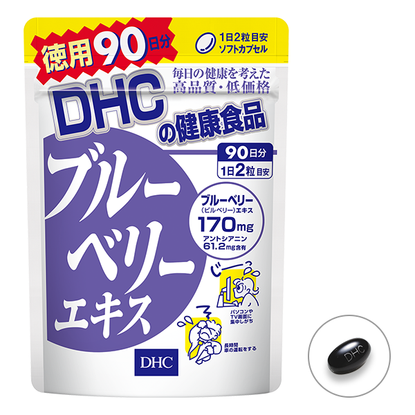 DHC Антоцианы черники (180 гранул на 90 дней) DHC Антоцианы черники (180 гранул на 90 дней)