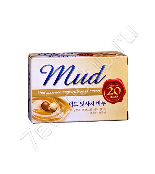 Массажное мыло Mud с экстрактом масла Ши и целебными грязями, 100 гр