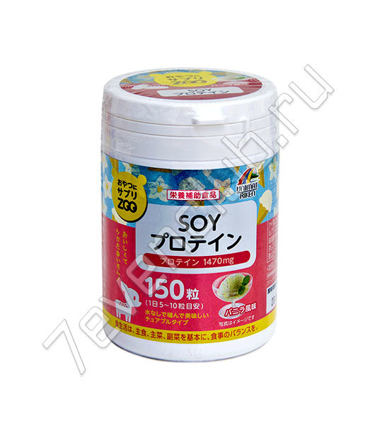 UNIMAT RIKEN ZOO Соевый протеин с ванильным вкусом (на 15-30 дней)