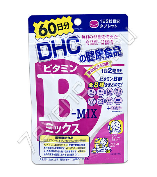DHC витамины B-mix на 60 дней