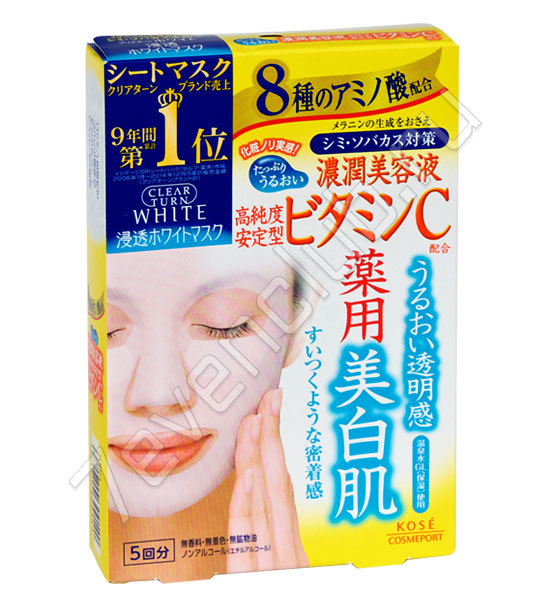 Тонизирующая маска для лица Kose Clear Turn на нетканой хлопковой основе с витамином С и растительными экстрактами (с осветляющим эффектом), 5шт