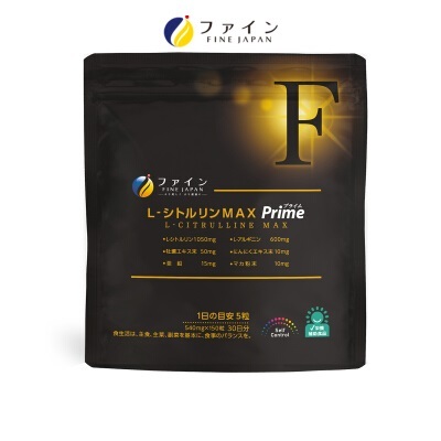 L-цитруллин + L-аргинин + цинк + мака L-Citrulline MAX Prime FINE JAPAN, 150 капсул на 30 дней