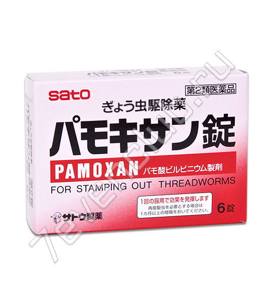 Sato Pamoxan Антигельминтное средство (6 таблеток)