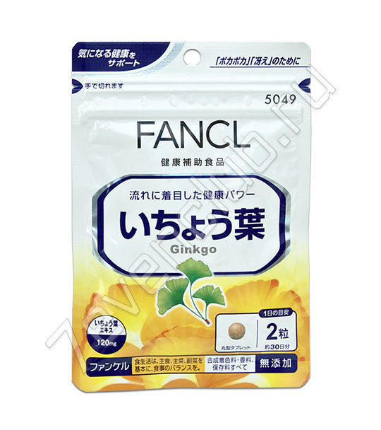Fancl Гинкго Билоба (60 таблеток на 30 дней) Fancl Гинкго Билоба (60 таблеток на 30 дней)