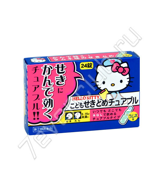 Таблетки жевательные от кашля для детей Hello Kitty, 24 шт ­