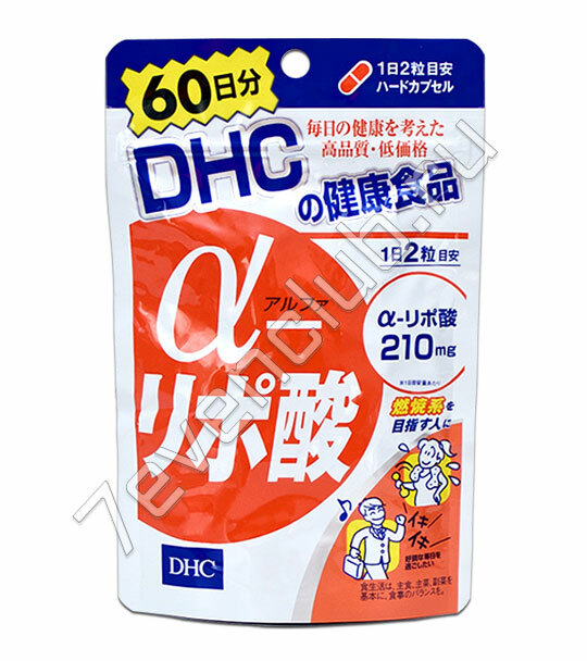 DHC Альфа-липоевая кислота, на 60 дней