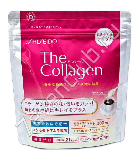 SHISEIDO The Collagen (на 21 день) SHISEIDO The Collagen (на 21 день)
