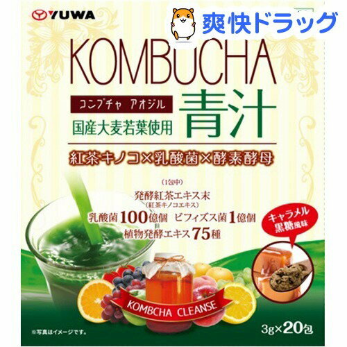 Yuwa Аодзиру и Комбуча ферментированный экстракт чайного гриба (порошок 3г х 20 стиков)