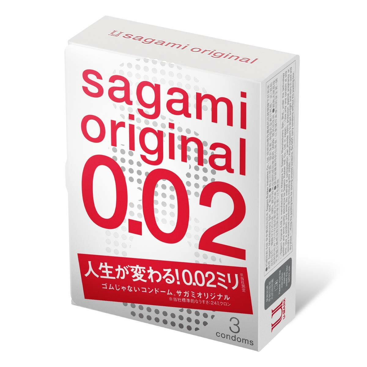 Sagami Original 002, полиуретан, 3 шт