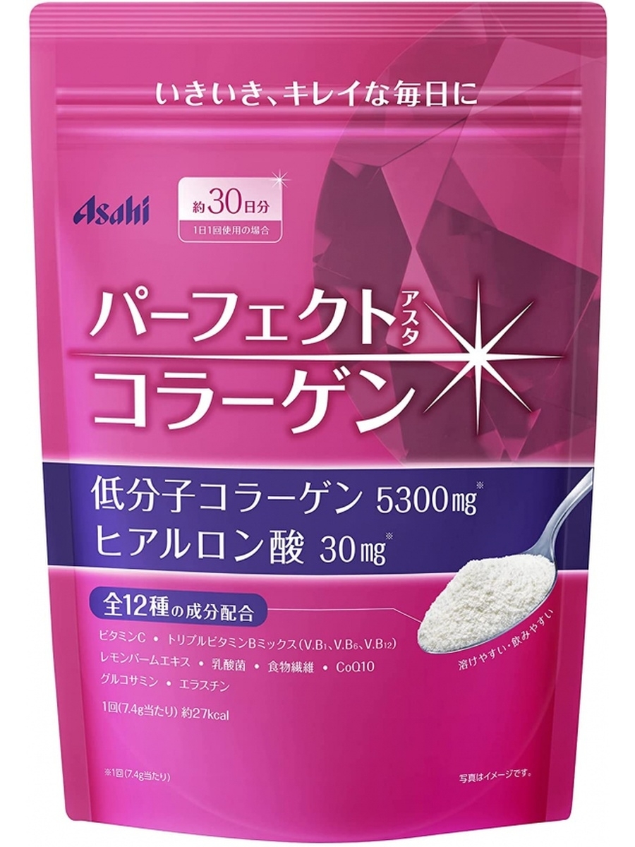 Амино коллаген с гиалуроновой кислотой и молочнокислыми бактериями (порошок 30 дней) ASAHI PERFECT COLLAGEN