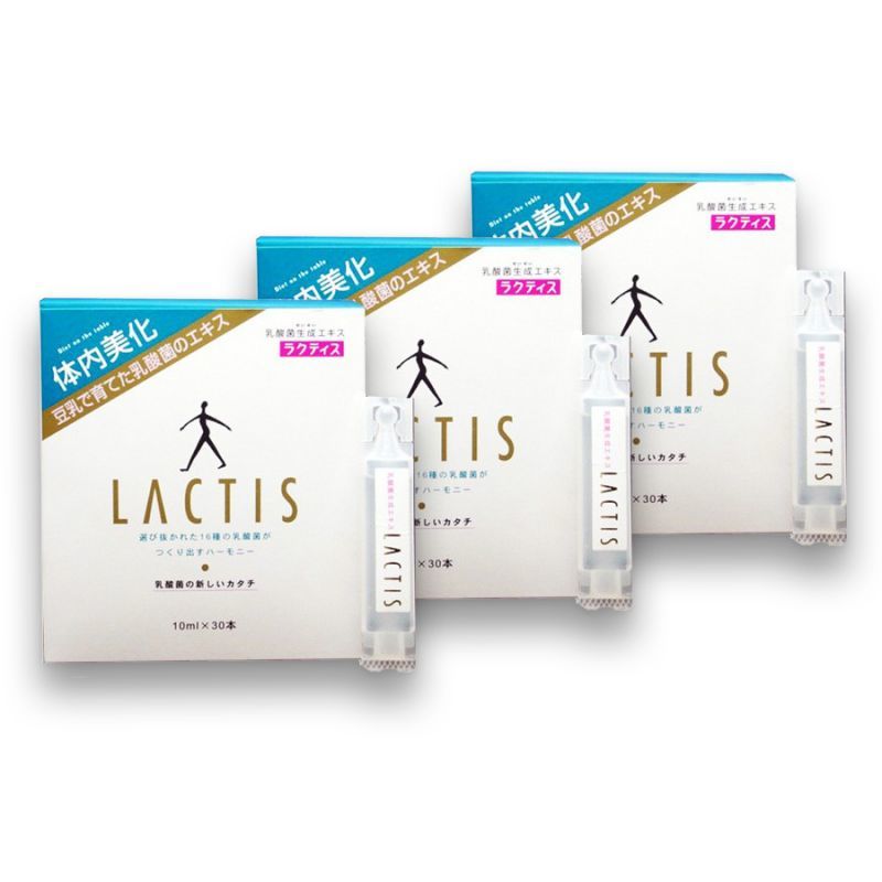 Метабиотик Лактис (Lactis) 10мл х 90шт Метабиотик Лактис (Lactis) 10мл х 90шт