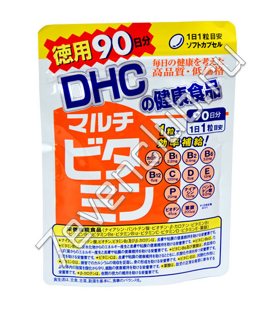 DHC мультивитамины на 90 дней