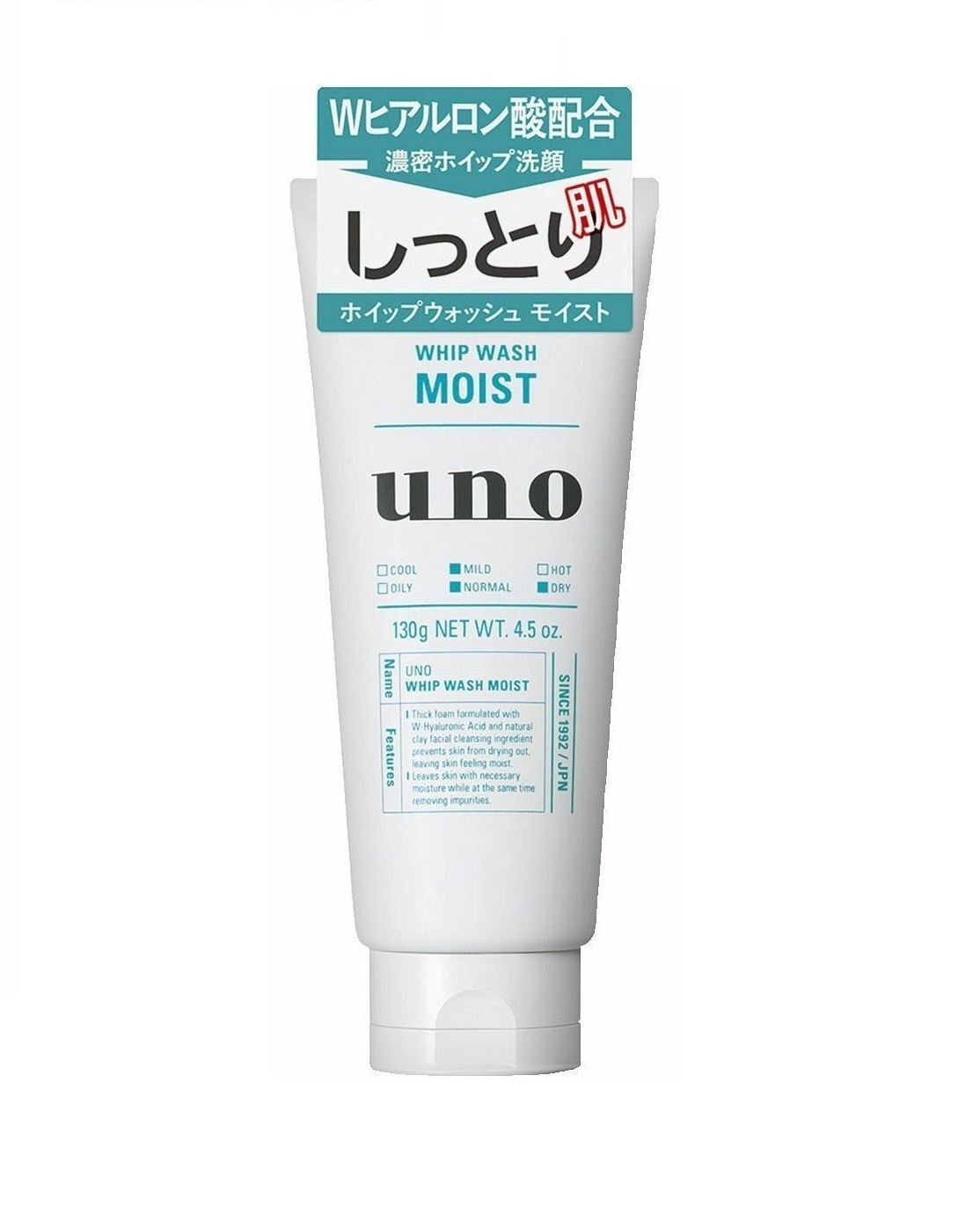 Увлажняющая мужская пенка для умывания на основе натуральной глины с гиалуроновой кислотой Shiseido UNO Whip wash, 130г ­