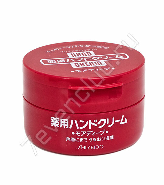Лечебный питательный крем для рук с апельсиновой пудрой, Shiseido, 100г
