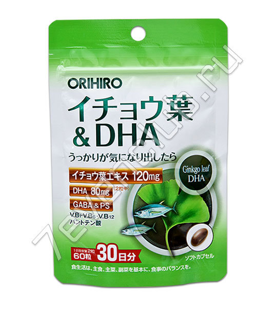 ORIHIRO Ginkgo Leaf DHA Экстракт Гинкго Билоба, Омега 3 и ГАМК (60 таблеток на 30 дней)