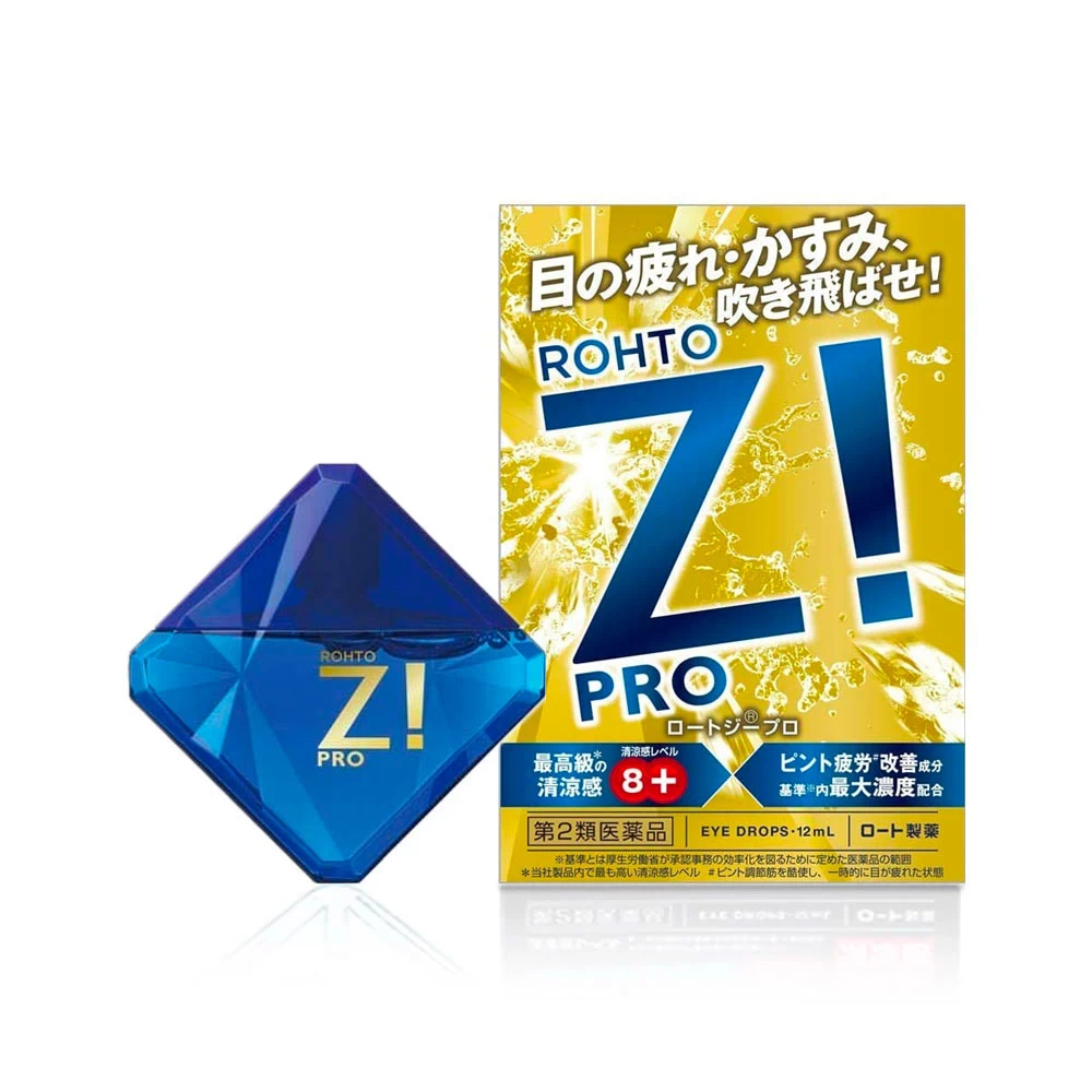 Rohto Z! Pro