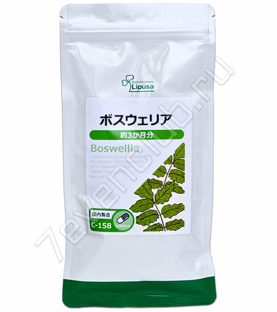 LIPUSA Boswellia (180 капсул на 90 дней) LIPUSA Boswellia (180 капсул на 90 дней) 
