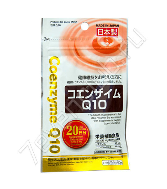 Daiso Коэнзим Q10 (40 таблеток на 20 дней) ­