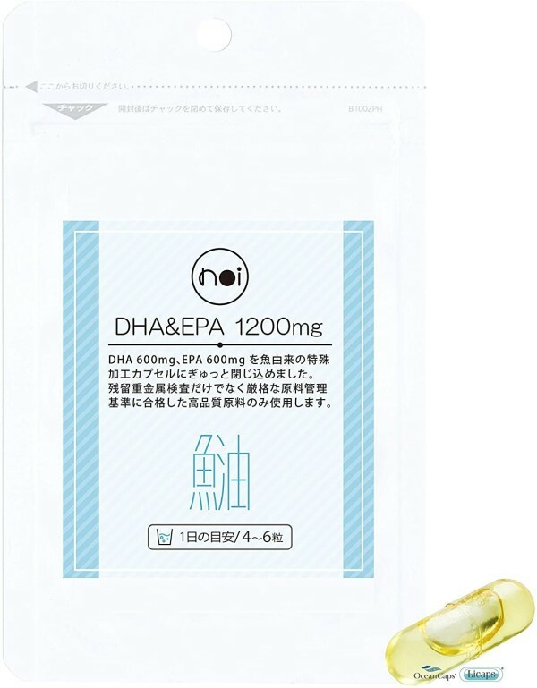Омега-3, DHA & EPA 1200 мг, от фирмы Noi (совместная разработка Японии и Франции) Упаковка 84 капсулы на 14-21 день