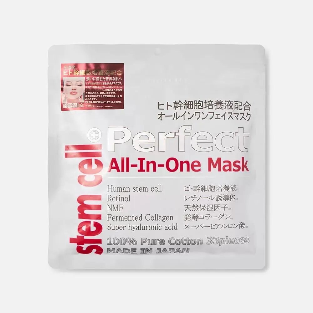 Маски тканевые Kor Japan Perfect Mask одноразовые, со стволовыми клетками, 33 шт.