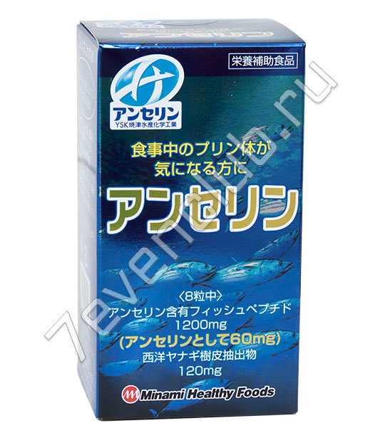 Minami Healthy Foods Ансерин (240 таблеток на 30 дней)