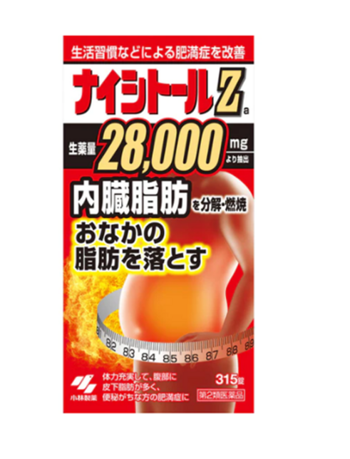 Kobayashi Naishitoru Z 28000 сжигатель жиров (315 таблеток, курс 21 день)