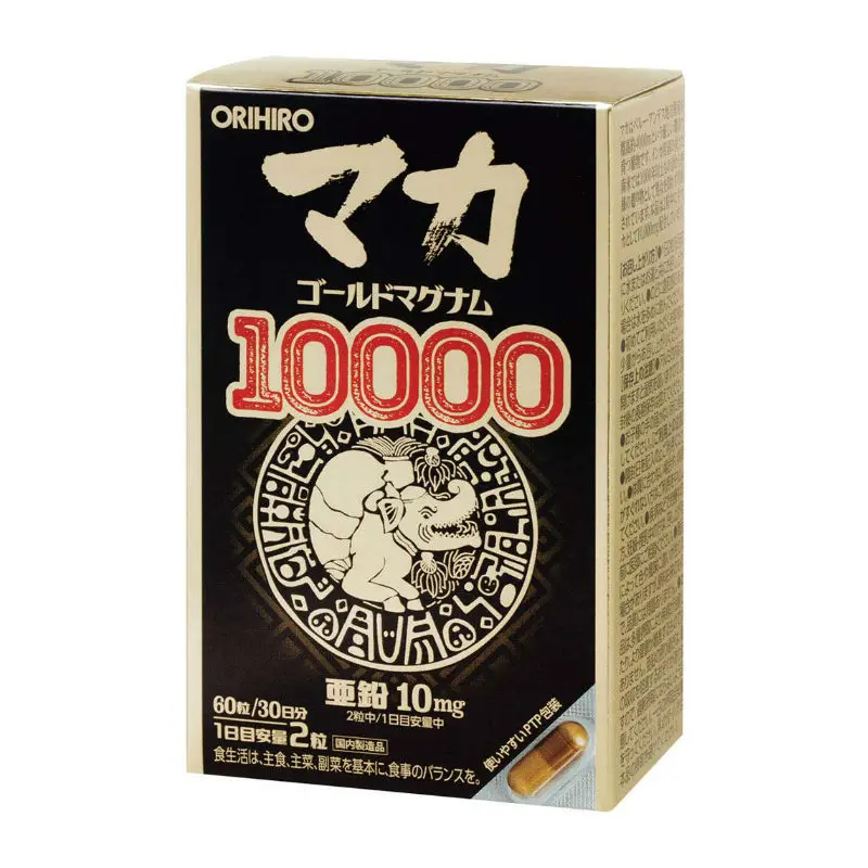 ORIHIRO Maca Gold magnum 10000 Мака Перуанская (60 капсул на 30 дней) ORIHIRO Maca Gold magnum 10000 Мака Перуанская (60 капсул на 30 дней)