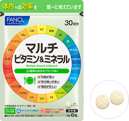 Fancl Мультикомплекс Витамины и Минералы (180 таблеток на 30 дней)