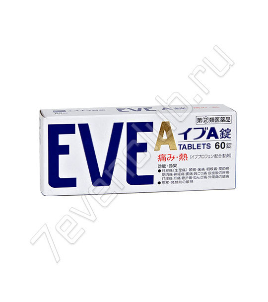 EVE  A (60 таблеток)