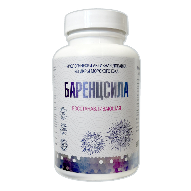 Баренцсила восстанавливающая. Комплекс из икры морских ежей (180 капсул на 30 дней)