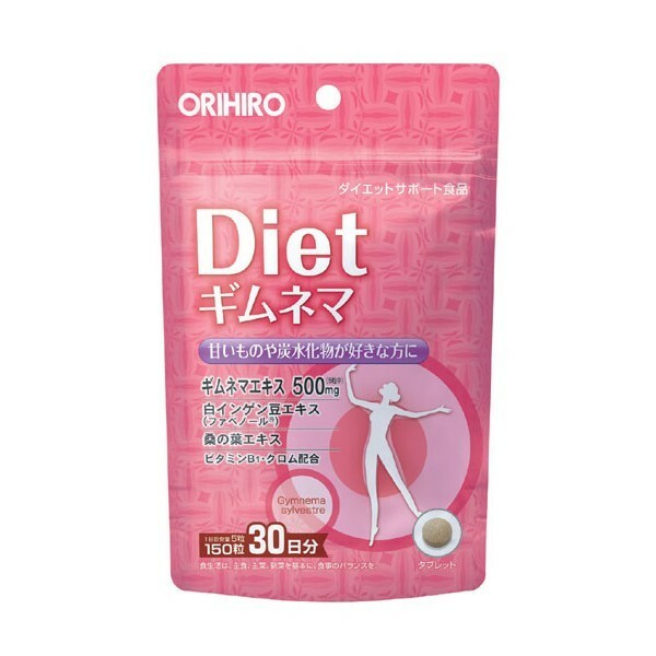 ORIHIRO Gymnema Diet Комплекс для снижения аппетита (на 30 дней)