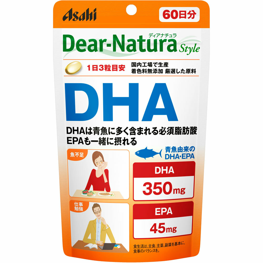 ASAHI Dear-Natura Style DHA (180 капсул на 60 дней)