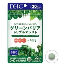 DHC "Зеленый барьер" / Экстракты зеленых овощей + СПИРУЛИНА + АОДЗИРУ + МОЛОЧНОКИСЛЫЕ БАКТЕРИИ (30 дней) DHC "Зеленый барьер" / Экстракты зеленых овощей + СПИРУЛИНА + АОДЗИРУ + МОЛОЧНОКИСЛЫЕ БАКТЕРИИ (30 дней)