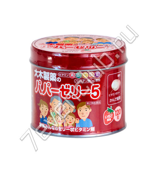 Детские витамины OHKI PAPA JELLY-5