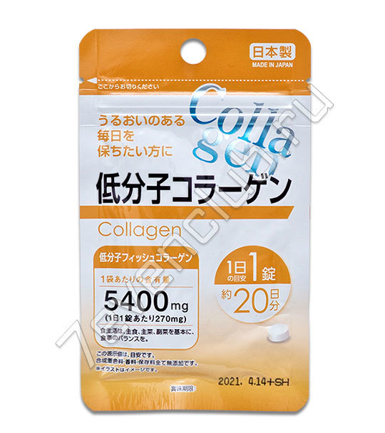 Daiso Коллаген (20 таблеток на 20 дней) Daiso Коллаген (20 таблеток на 20 дней)