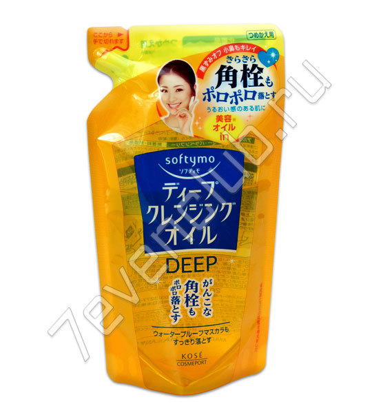 Гидрофильное масло для глубокого очищения лица и снятия макияжа Kose Cosmeport Softymo с экстрактом апельсинового масла, запасной блок, 200мл