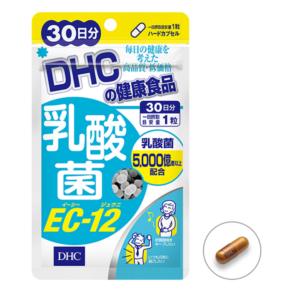 DHC Молочнокислые бактерии EC-12  на 30 дней­
