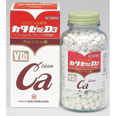 Zenyaku Ca D3 легкоусваиваемый кальций (600 мг) витамин D3 (400 ME), 720 таблеток