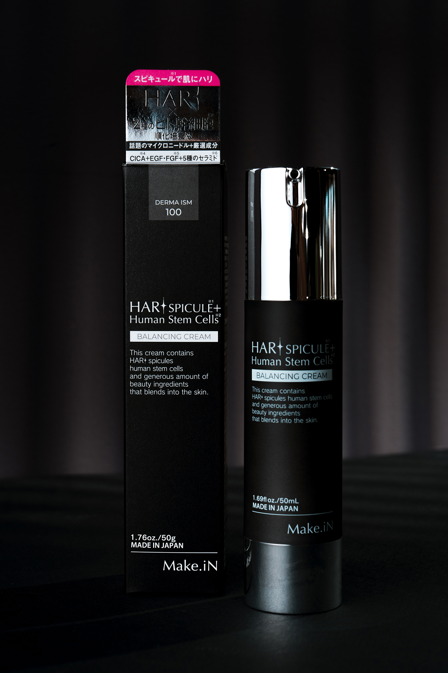HARI SPICULE+ Human Stem CellsCREAM (Омолаживающий крем для лица с микроиглами и стволовыми клетками), 50мл