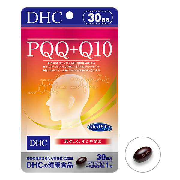 Для улучшения мозговой активности и улучшения памяти DHC PQQ с Q10,  на 30 дней