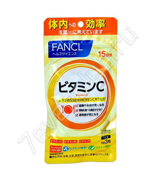 FANCL Витамин С и Витамин Р (45 капсул на 15 дней)