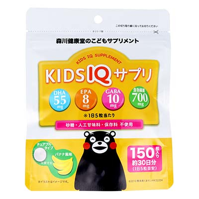 MORIKAWA KENKODO IQ Омега-3 и ГАБА для детей (100 конфет на 20 дней)