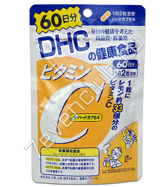 DHC Витамин С 1000 мг на 60 дней