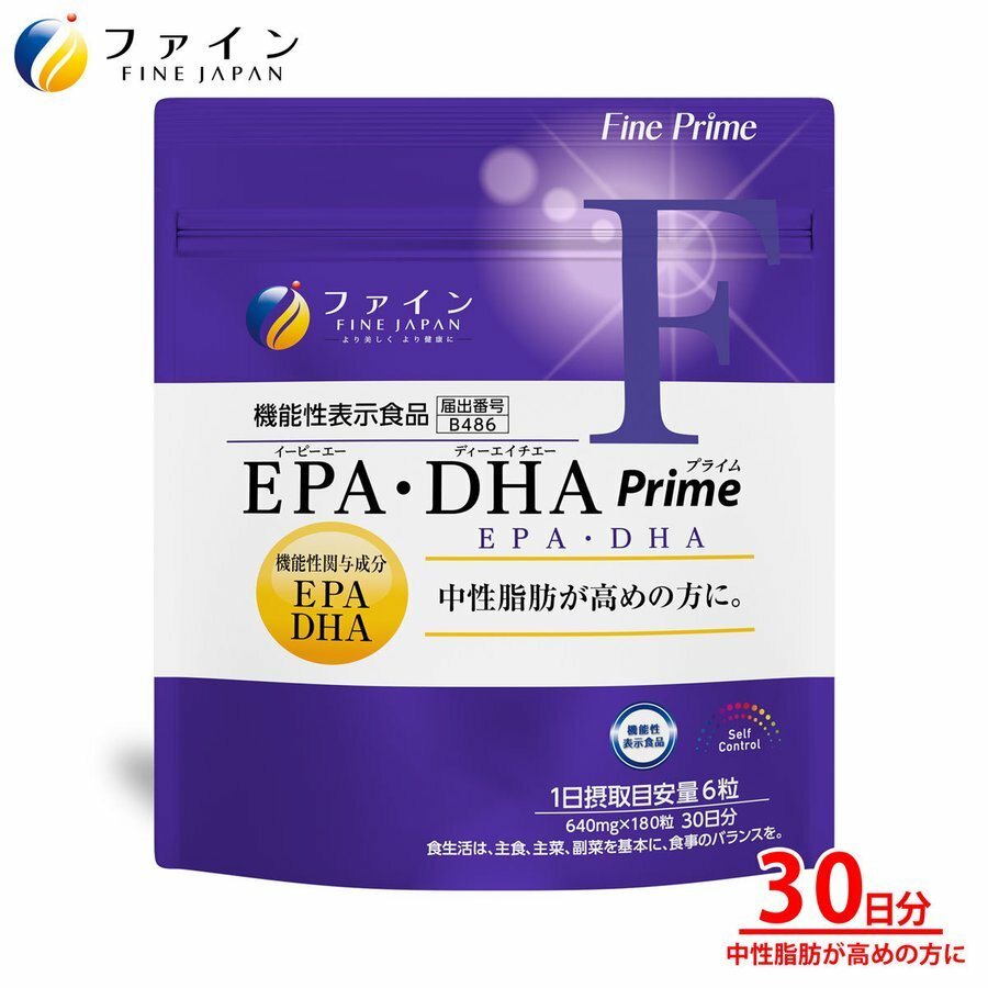 Комплекс EPA DHA Prime FINE JAPAN (180 капсул на 30 дней)