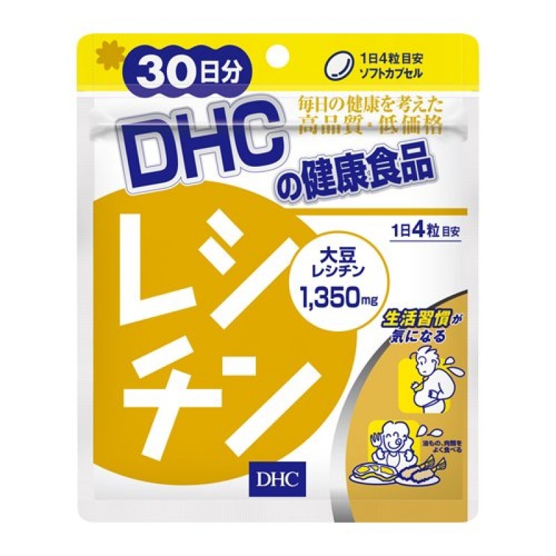 DHC Лецитин (120 таблеток на 30 дней)