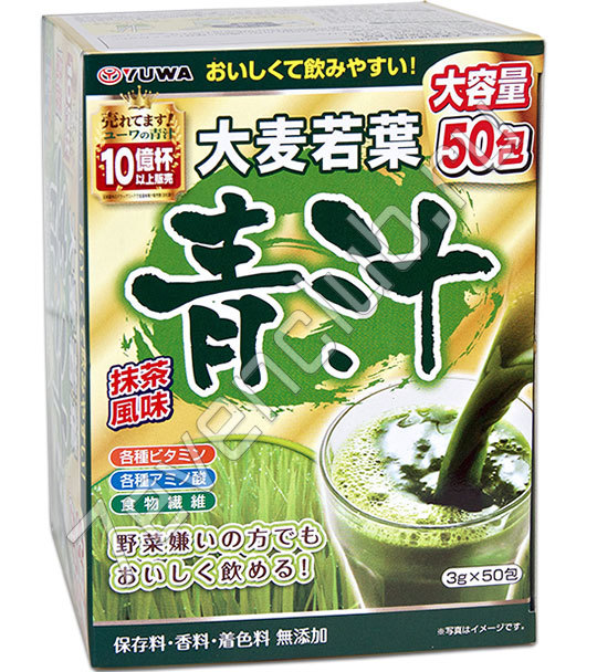YUWA Зеленый сок Аодзиру (порошок 3г х 50 стиков)