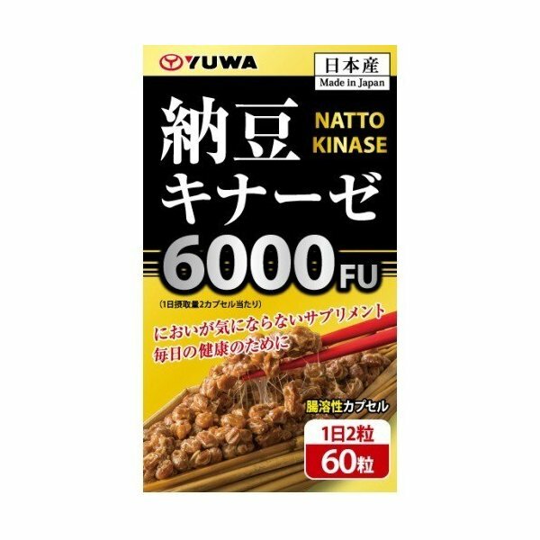 YUWA Nattokinase 6000FU, (60 капсул на 30-60 дней)