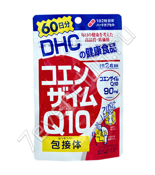 DHC Коэнзим Q10 (120 таблеток на 60 дней)