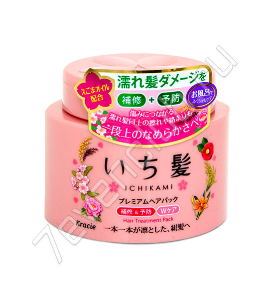 Маска для защиты и восстановления волос Kracie Ichikami с маслом периллы, 180 г