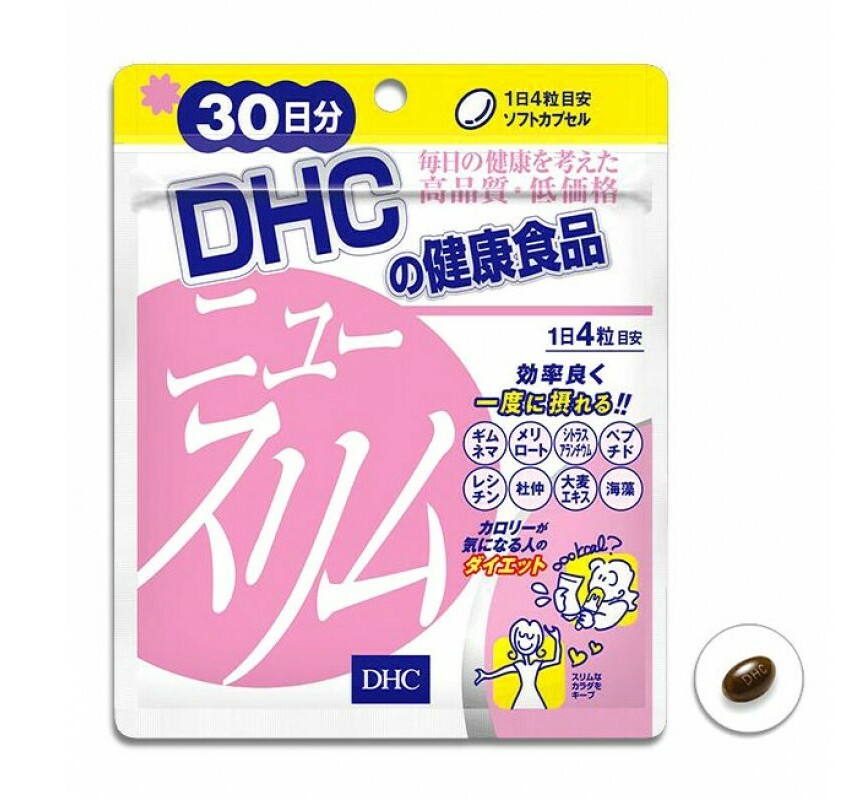 DHC New Slim для похудения (на 30 дней) ­